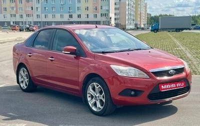 Ford Focus II рестайлинг, 2009 год, 600 000 рублей, 1 фотография