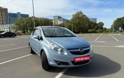 Opel Corsa D, 2007 год, 590 000 рублей, 1 фотография