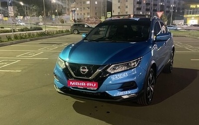 Nissan Qashqai, 2020 год, 2 400 000 рублей, 1 фотография