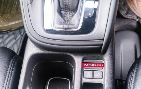 Honda Vezel, 2021 год, 2 550 000 рублей, 26 фотография