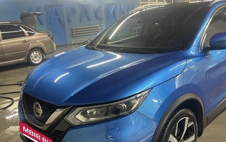 Nissan Qashqai, 2020 год, 2 400 000 рублей, 15 фотография