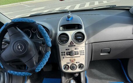 Opel Corsa D, 2007 год, 590 000 рублей, 9 фотография