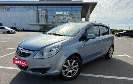 Opel Corsa D, 2007 год, 590 000 рублей, 3 фотография