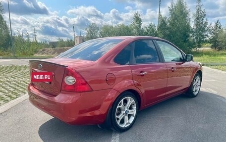 Ford Focus II рестайлинг, 2009 год, 600 000 рублей, 2 фотография