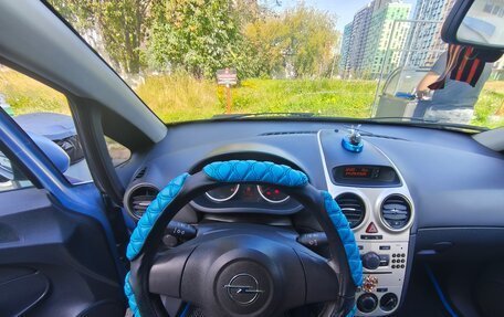 Opel Corsa D, 2007 год, 590 000 рублей, 11 фотография