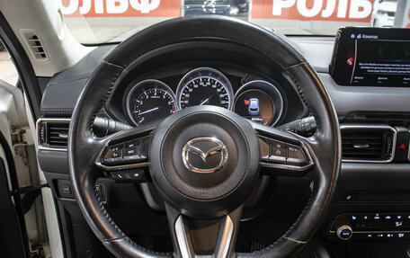 Mazda CX-5 II, 2020 год, 3 198 000 рублей, 17 фотография