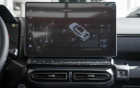 Haval H7, 2025 год, 3 799 000 рублей, 21 фотография
