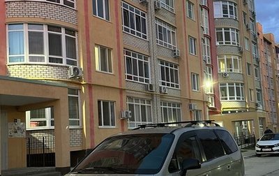Hyundai Trajet I рестайлинг, 2006 год, 600 000 рублей, 1 фотография