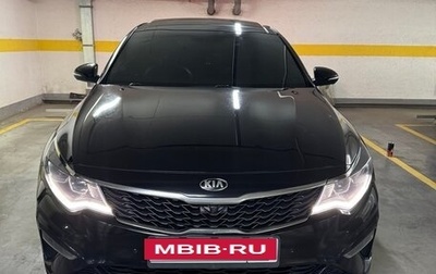 KIA Optima IV, 2019 год, 2 100 000 рублей, 1 фотография
