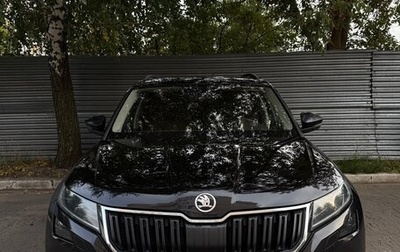 Skoda Kodiaq I, 2018 год, 2 650 000 рублей, 1 фотография