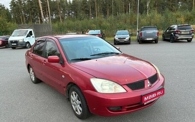 Mitsubishi Lancer IX, 2005 год, 310 000 рублей, 1 фотография