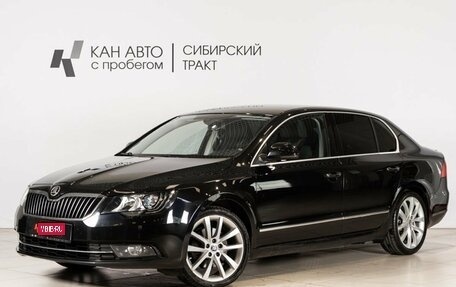 Skoda Superb III рестайлинг, 2015 год, 1 300 000 рублей, 1 фотография