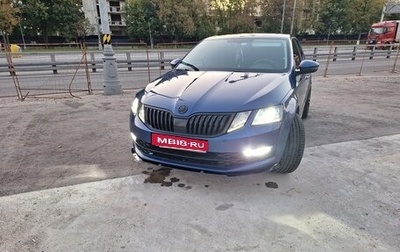Skoda Octavia, 2020 год, 2 840 000 рублей, 1 фотография