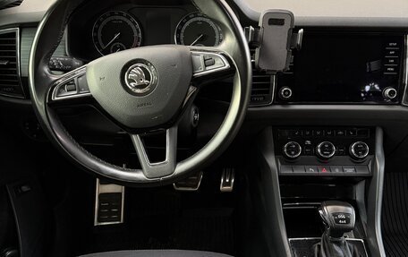 Skoda Kodiaq I, 2018 год, 2 650 000 рублей, 10 фотография