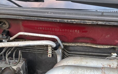 Mitsubishi Lancer IX, 2005 год, 310 000 рублей, 17 фотография
