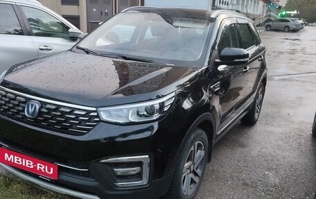 Changan CS55 I, 2021 год, 1 495 000 рублей, 2 фотография
