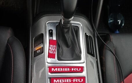 Changan CS55 I, 2021 год, 1 495 000 рублей, 11 фотография