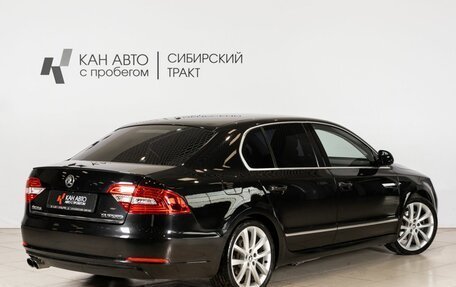 Skoda Superb III рестайлинг, 2015 год, 1 300 000 рублей, 2 фотография