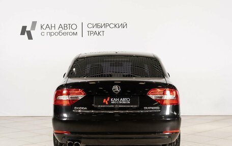 Skoda Superb III рестайлинг, 2015 год, 1 300 000 рублей, 10 фотография