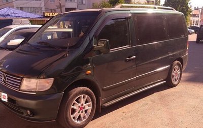 Mercedes-Benz V-Класс, 1998 год, 970 000 рублей, 1 фотография