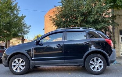 Opel Antara I, 2007 год, 1 050 000 рублей, 1 фотография