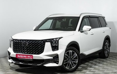 GAC GS8, 2023 год, 2 990 000 рублей, 1 фотография