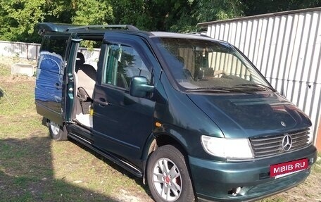 Mercedes-Benz V-Класс, 1998 год, 970 000 рублей, 7 фотография