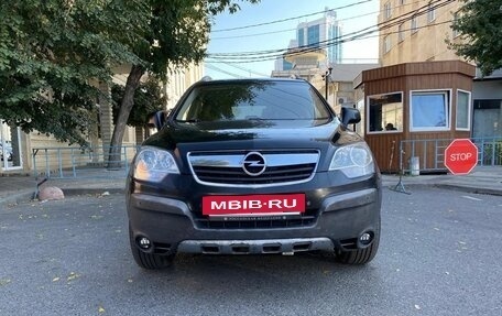 Opel Antara I, 2007 год, 1 050 000 рублей, 7 фотография