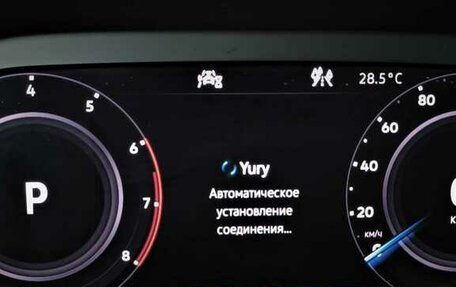 Volkswagen Tiguan II, 2020 год, 2 009 000 рублей, 6 фотография
