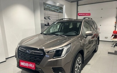 Subaru Forester, 2025 год, 7 050 000 рублей, 1 фотография