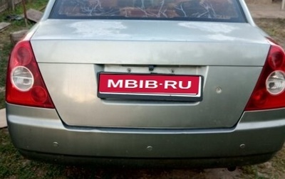 Chery Fora (A21), 2008 год, 180 000 рублей, 1 фотография