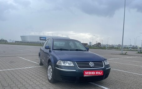 Volkswagen Passat B5+ рестайлинг, 2001 год, 230 000 рублей, 1 фотография