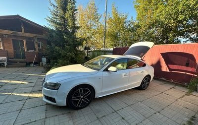 Audi A5, 2010 год, 1 350 000 рублей, 1 фотография