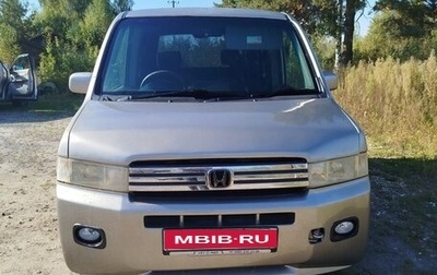 Honda Mobilio Spike I рестайлинг, 2003 год, 680 000 рублей, 1 фотография