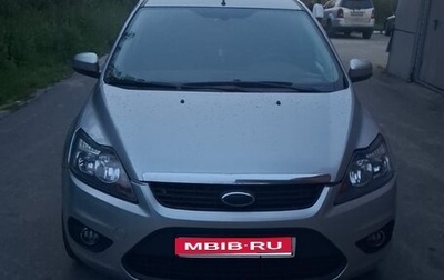 Ford Focus II рестайлинг, 2011 год, 550 000 рублей, 1 фотография
