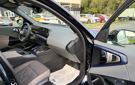 BMW X3, 2025 год, 7 050 000 рублей, 35 фотография