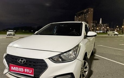 Hyundai Solaris II рестайлинг, 2017 год, 729 990 рублей, 1 фотография