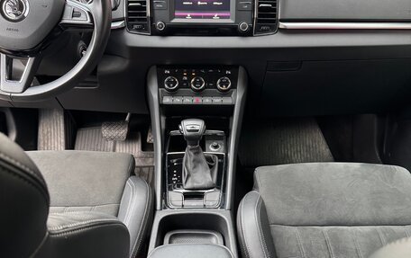 Skoda Karoq I, 2020 год, 2 700 000 рублей, 23 фотография
