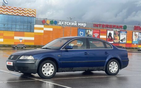 Volkswagen Passat B5+ рестайлинг, 2001 год, 230 000 рублей, 2 фотография