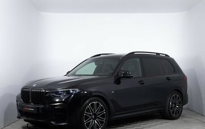 BMW X7, 2020 год, 7 180 000 рублей, 1 фотография