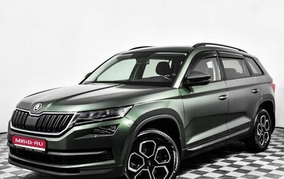 Skoda Kodiaq I, 2021 год, 2 598 000 рублей, 1 фотография