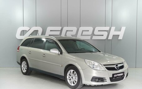 Opel Vectra C рестайлинг, 2006 год, 549 000 рублей, 1 фотография