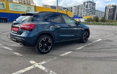 Mercedes-Benz GLA, 2019 год, 2 500 000 рублей, 1 фотография