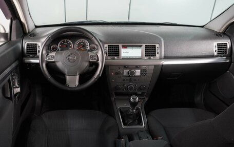 Opel Vectra C рестайлинг, 2006 год, 549 000 рублей, 6 фотография