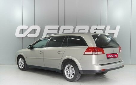 Opel Vectra C рестайлинг, 2006 год, 549 000 рублей, 2 фотография