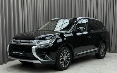 Mitsubishi Outlander III рестайлинг 3, 2018 год, 2 029 000 рублей, 1 фотография