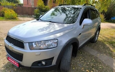 Chevrolet Captiva I, 2012 год, 1 150 000 рублей, 1 фотография