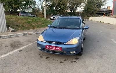 Ford Focus IV, 2002 год, 195 000 рублей, 1 фотография