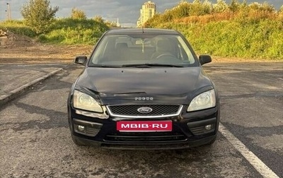 Ford Focus II рестайлинг, 2005 год, 1 фотография