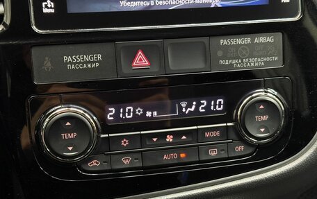 Mitsubishi Outlander III рестайлинг 3, 2018 год, 2 029 000 рублей, 14 фотография